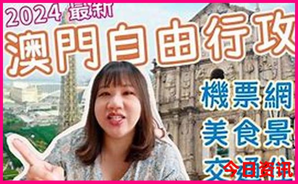 下姜村必去的三个景点