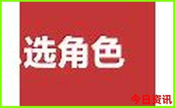 浆水泉风景区有什么好玩的
