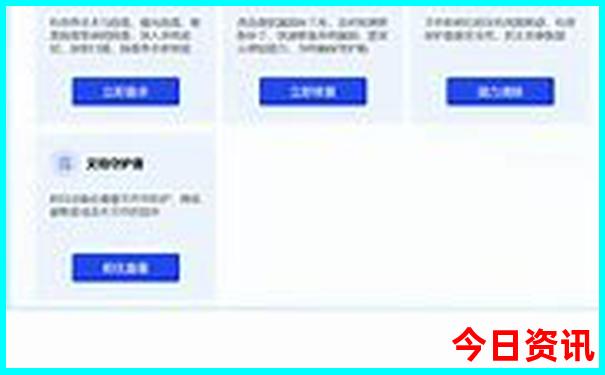 放假去哪里好玩适合小朋友去的