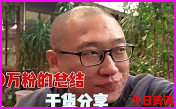 北戴河老虎石公园游玩攻略