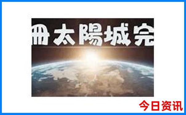 法国有什么著名的景点