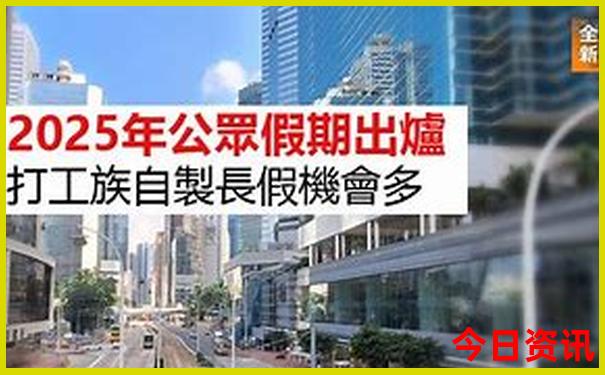 12岁适合去哪里旅游
