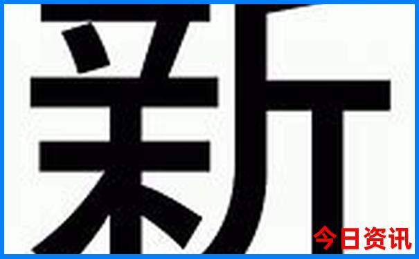 中国旅游十大景点排名
