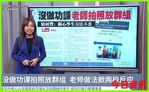 娇小玲珑打一动物生肖