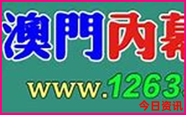 江山适合带孩子去玩的景点