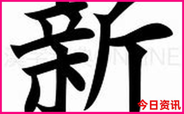 78月份最适合旅游的地方