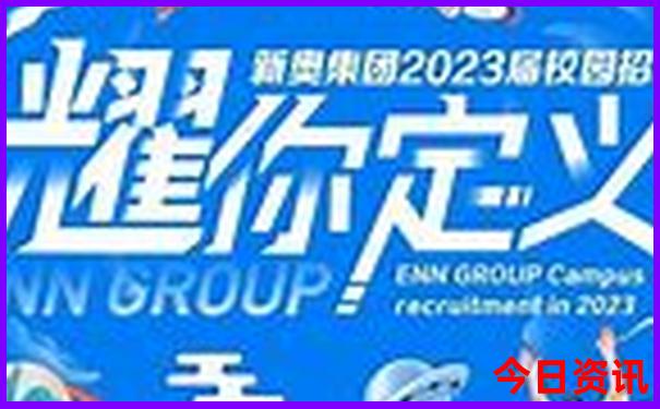 杭州附近的避暑胜地