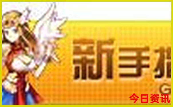 带老人孩子旅游适合去哪里