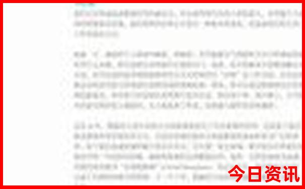 什邡避暑胜地有哪些