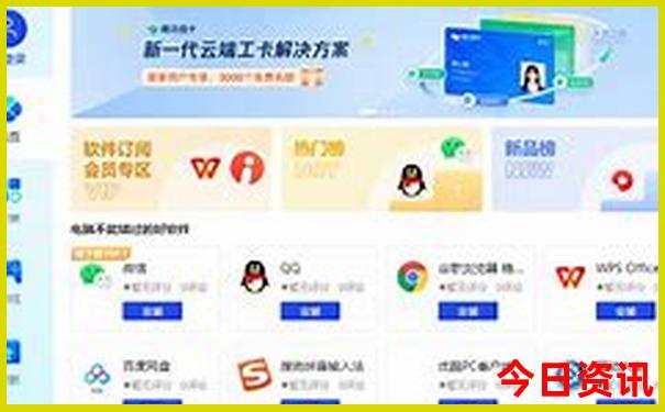 成都好玩的地方有哪些地方