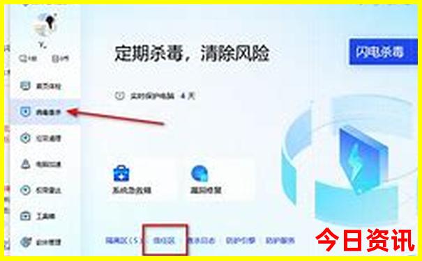 澳门永利官网进入
