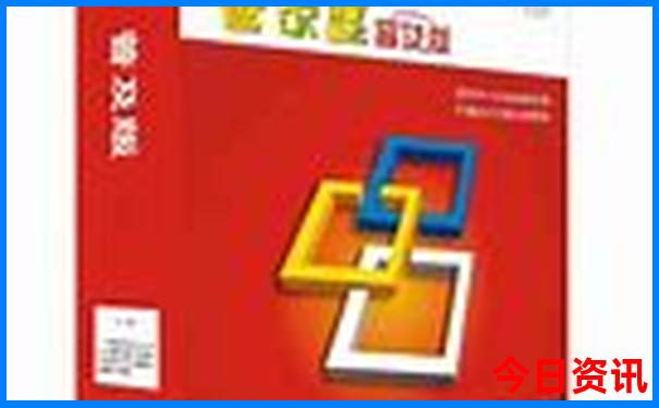 格拉纳达最出名的三个景点