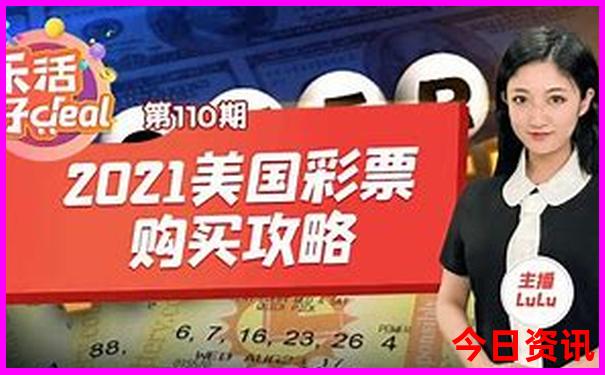 福州儿童游玩好去处