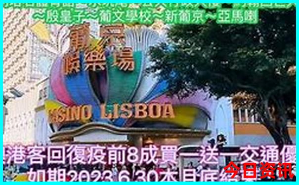 七月份去哪个海边旅游最好