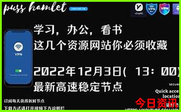 暑假适合去哪里玩水
