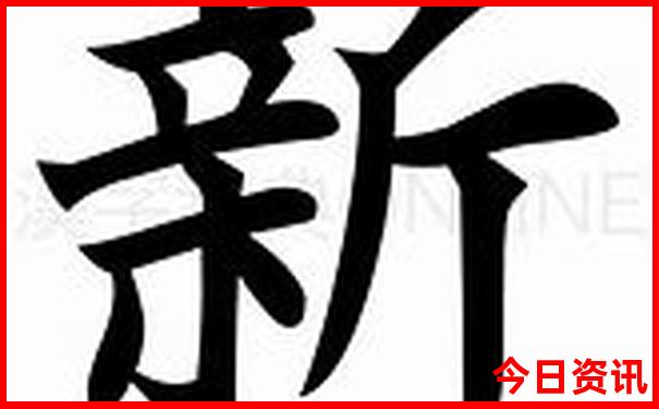 夏季江浙避暑胜地