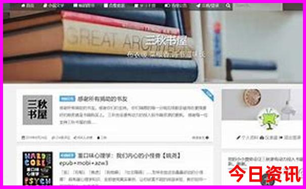 新奥2025今晚开奖资料