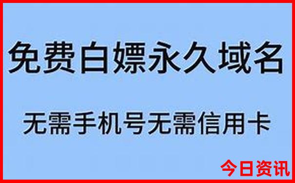 丹东河口景区有哪些景点好玩