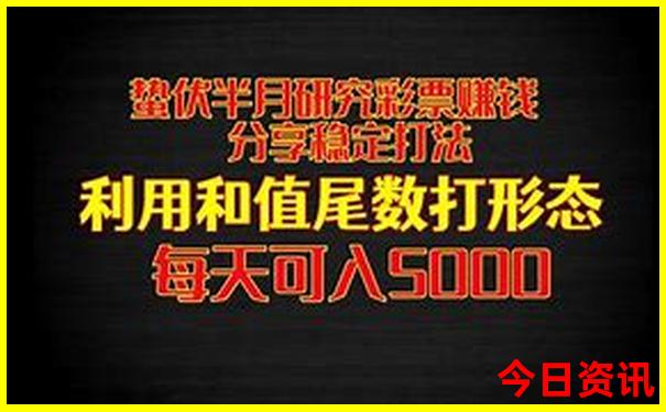 呼伦贝尔旅游必去景点有哪些