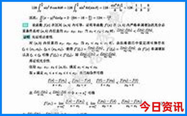 贵阳小孩子玩的地方有哪些