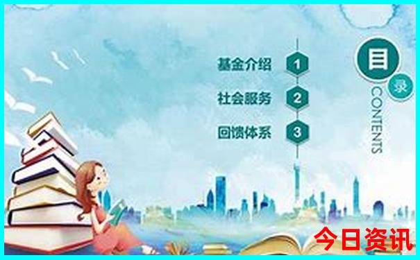 暑假小孩玩的旅游景点