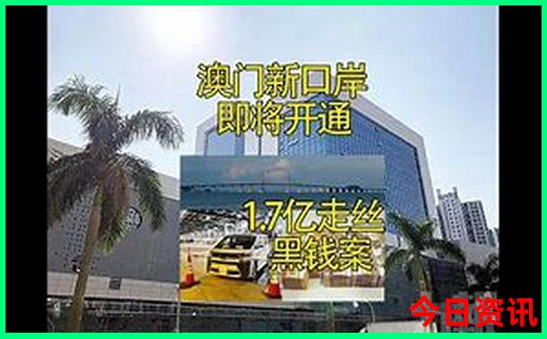 新疆夏天哪些地方凉快