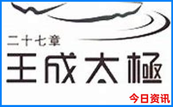 带初中孩子旅游适合去哪里