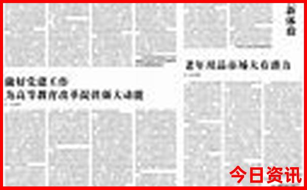 淮安旅游景点排名前十名