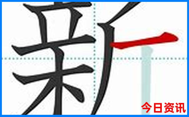 英国十大著名景点图片