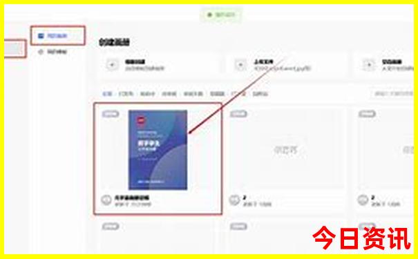 适合亲子游的城市