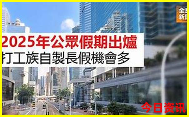 重庆旅游攻略必去景点大全