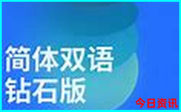 北京旅游攻略最佳方案