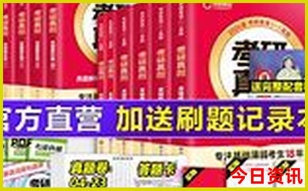 淮安十大免费景区