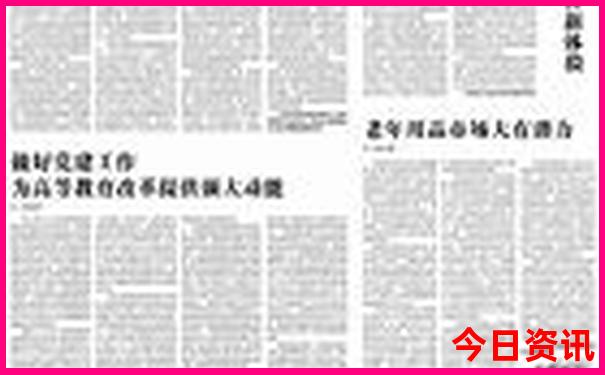 湖南长沙有什么好玩的
