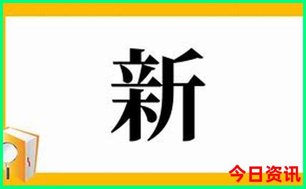 平利旅游景点大全排名