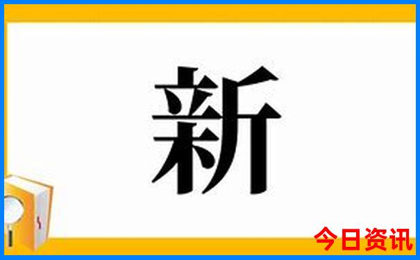 哈尔滨到内蒙古自驾游最佳路线