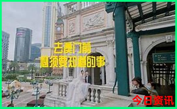 开平一日游必去的景点