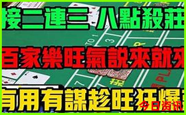 近期电影推荐榜前十名