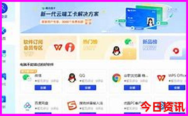 6月份适合去哪里玩