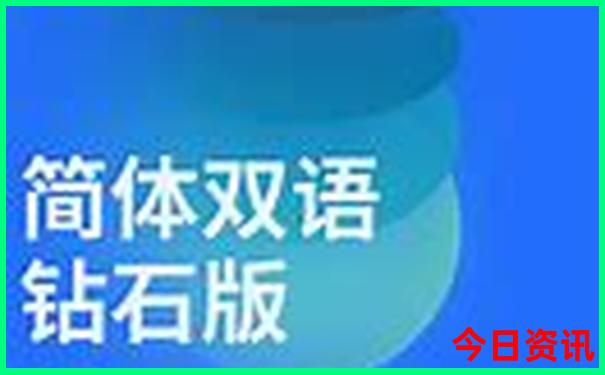 夏天适合去哪个国家旅游比较凉快