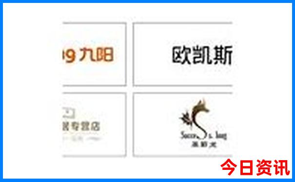 青岛亲子游玩好去处