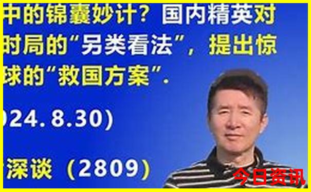 江苏海边去哪里旅游最好