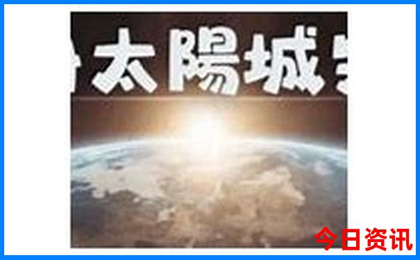 东北8月份旅游攻略