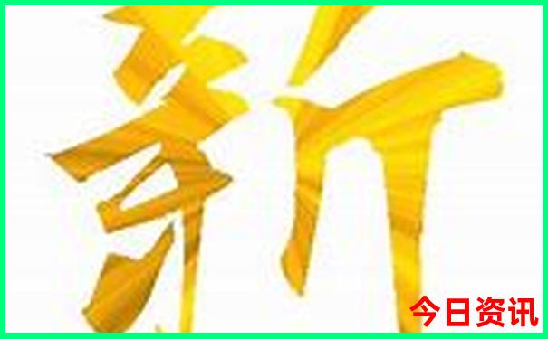 陕西风景区排名前十名