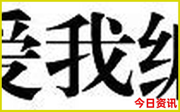 呼和浩特市区旅游景点