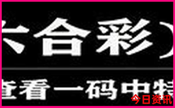镜泊湖自驾游旅游攻略