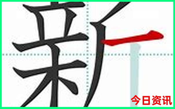朱家尖白山景区好玩吗