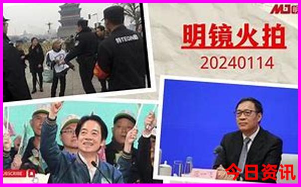西安北站附近景点