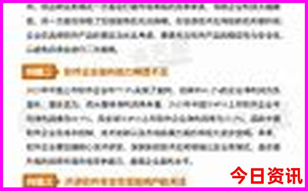 近处旅游景点有哪些