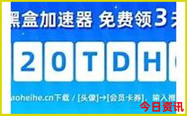 成都旅游必打卡景点